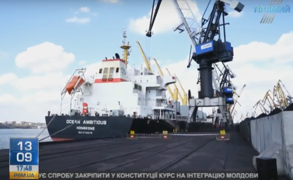 В Одесі почалося розвантаження вугілля з США: з’явилось відео з порту